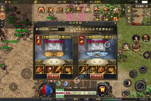 《魔之谷》万人排队盛极一时 2022年05月08日开新服迎大佬回归