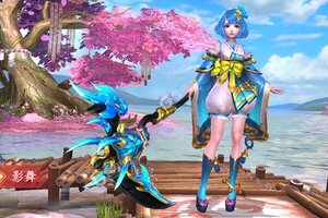 下载新版本《伏妖绘卷》领礼包 今天开新服注册享福利