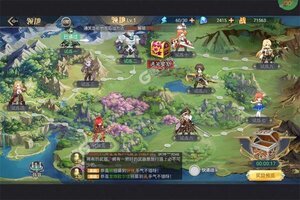 《旅行骑士》千人新服紧急新开 更新新版本领取海量大礼包