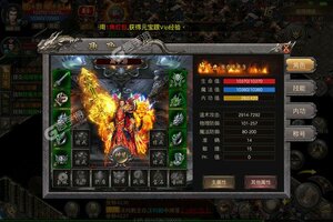 《星号传奇》新服隆重开启 下载官方版星号传奇迎接新征程