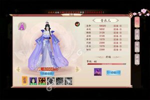 《少年封神榜OL》新服终于来了  新老玩家迎全新版共享多重福利