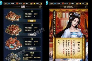 卡牌战略手游一个就够了 《逍遥三国》迎最新版紧急加开新服