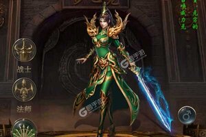 《小小屠龙》新服2021年09月04日开启 下载官方最新版《小小屠龙》专享新服福利