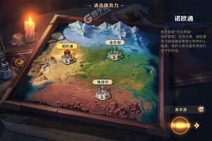 《时空王座》新服隆重开启 下载新版本时空王座迎接新征程