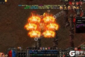《烈火战神》超火新服最新版开启 下载最新版迎风起航