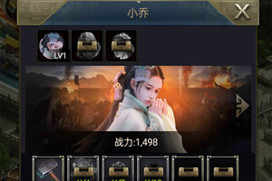 烽火之争下载 安卓版烽火之争下载游戏最新地址和方法