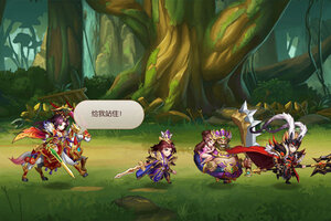 《逆战三国》2025年12月01日新服开启官宣 官方版下载恭迎体验