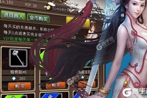 大佬入坑看新服 《混沌挂机》新服开启 最新版下载奉上