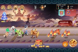 《六界召唤师》海量大礼爆炸来袭 最新版下载开启
