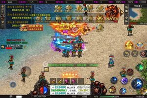 《超神之刃》千人新服紧急新开 更新最新版领取海量大礼包