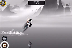 忍者必须死3又双叒开新服 小伙伴们一起来下载吧