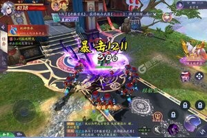 《伏妖绘卷》万人新服紧急新开 更新官方最新版领取新服大礼