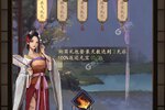 我的神功下载怎么操作 最新我的神功安卓安装包下载地址盘点