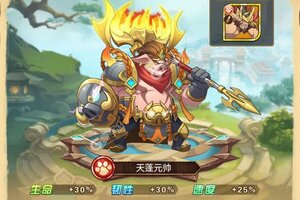 《荣耀崛起》独家大礼包火热来袭 官方最新版下载开启