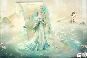 《闪耀暖暖》【2024春节复刻】龙跃云霄 点墨山河，复刻活动说明 | 1月4日开启