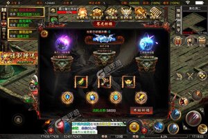 笑傲天龙又开新服  全新版下载等你来挑战