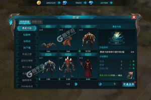 下载全新版《昆顿之杖》 坐等千人新服开启