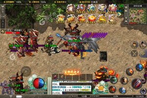 《魔龙战记》新服强势开启 下载官方最新版魔龙战记迎接新征程