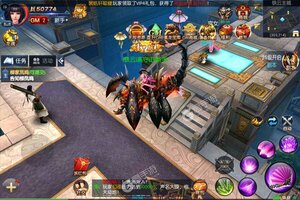 《天下策》独家大礼等你来战 官方版天下策下载一并送上