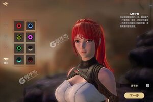 下载官方版《斗罗大陆2绝世唐门》领礼包 今天开新服登录享福利