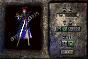 角色扮演手游一个就够了 《热血虎卫》迎官方最新版紧急加开新服