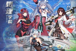 下载官方版《天空的魔幻城》 坐等千人新服开启