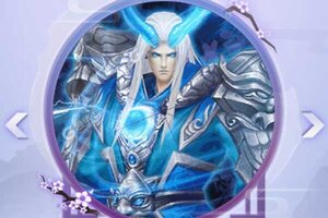 下载新版本《Q群仙传》 磨刀霍霍向新服