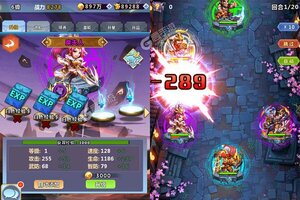 《一路三国》万人排队盛况空前 2022年04月25日开新服迎老朋友回归