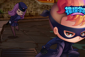 《推理学院》11.0官方故事：薇乐的赏金团（六）