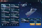 策略塔防手游《放置海域》开新服  数十万玩家已更新新版本