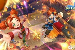 《魔力宝贝回忆》专属我们的新春壁纸来啦！