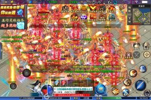 《神域苍穹》火爆新服全新版开启 下载全新版迎风起航