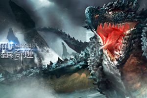 平民玩家福音 魔晶实用攻略