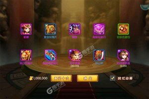 新征途开启 《幻灵战歌》新服来了 下载新版本开启新挑战