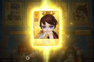 下载官方版《英雄与地下城》 磨刀霍霍向新服