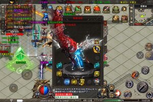 《王者之战》新服2021年11月25日开启 下载新版本《王者之战》专享新服礼遇