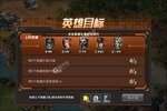 坦克雄师新服低调来袭 官方最新版坦克雄师下载一起来了