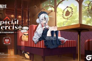 《碧蓝航线》不屈换装「全力以赴的伪装监听！」丨伪装监视什么的简直易如反掌