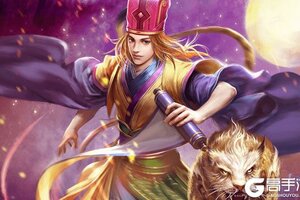 周姐引爆《三国杀移动版》开黑节 海量福利首秀“杀青”