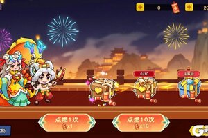 《幻兽爱合成》这个五一，都有什么好玩的？