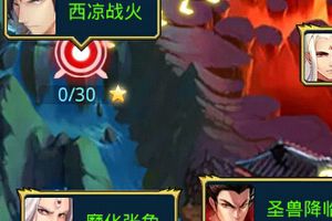 喂卡攻略