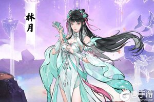 《大道仙途》新手创角指南：出身气运与职业本命神通的最优搭配解析