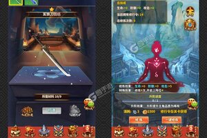 《王者纪元》VIP礼遇火爆来袭 官方版下载开启