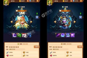 下载最新版《风暴奇兵》领礼包 今天开新服注册享福利