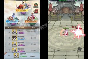 下载官方最新版《武林盛典》领礼包 今天开新服登录享福利