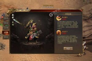 《釜底抽薪》2021年10月04日新服开启官宣 官方最新版下载恭迎体验