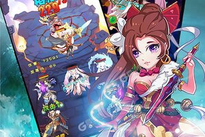 大佬入坑看新服 《新大主宰》新服开启 新版本下载奉上