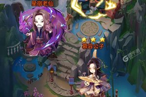 《方块创造》2021年12月28日新服开启通知 官方最新版下载恭迎体验