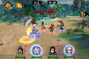 天命又双叒开新服 小伙伴们一起来下载吧