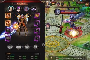 下载新版本《中世纪之战》 坐等万人新服开启